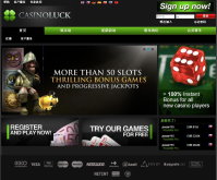 Capture d'écran de la chance au casino