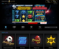 Στιγμιότυπο οθόνης του Καζίνο CryptoSlots