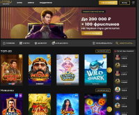Lotoru Casino Screenshot