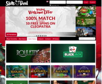 Στιγμιότυπο οθόνης του Slots Devil Casino